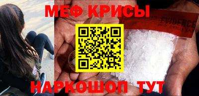 трава Коломна