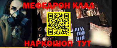 гашик Донской