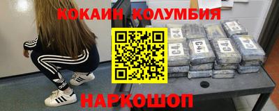 гашик Донской