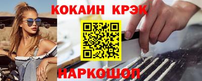 герыч Дубна