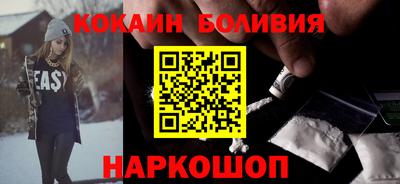 гашик Донской