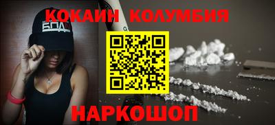 герыч Дубна