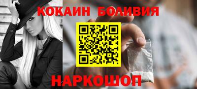 гашик Донской
