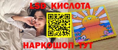 прущая мука Донецк