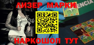 герыч Дубна