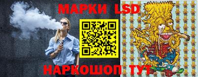 синтетический гашиш Ковров