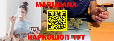 прущая мука Донецк