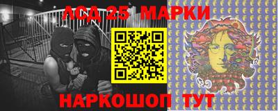 прущая мука Донецк