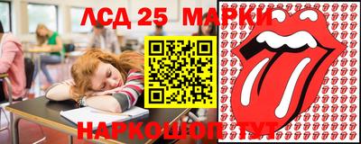 гашик Донской