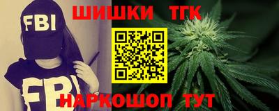 герыч Дубна