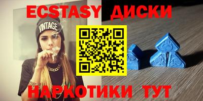 гашик Донской