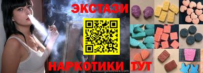 прущая мука Донецк