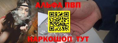 гашик Донской
