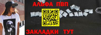 герыч Дубна