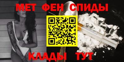 герыч Дубна