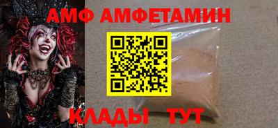 гашик Донской