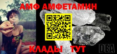 гашик Донской