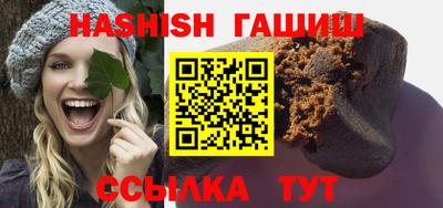 прущая мука Донецк
