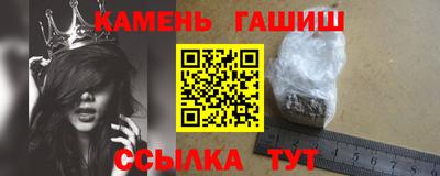 герыч Дубна