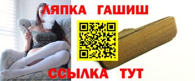 прущая мука Донецк