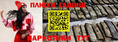 герыч Дубна