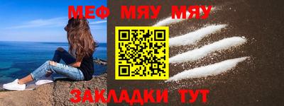 гашик Донской