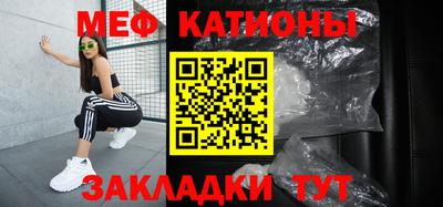 гашик Донской