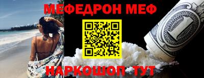 гашик Донской