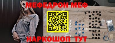 гашик Донской